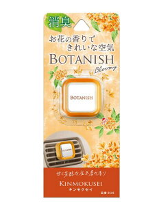 yyVubNtCf[ |Cg3{ 11/20 20:00~11/27 01:59 z {^jbV u[~[ GA 2.4g 3536 3537 3538 GAR[o[^Cv LEF