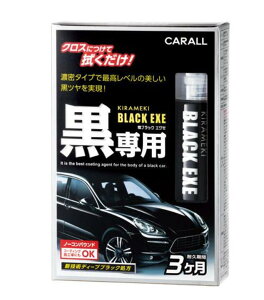 yyVubNtCf[ |Cg3{ 11/20 20:00~11/27 01:59 z  ubNGN[ 180ml p 2088 o t̃^Cv R[eBO