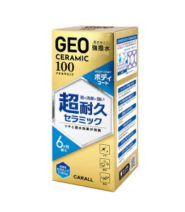 yyVubNtCf[ |Cg3{ 11/20 20:00~11/27 01:59 z WIZ~bN {fBR[g 100ml 2142 SFΉ Eo t̃^Cv R[eBO