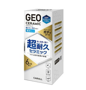 yyVubNtCf[ |Cg3{ 11/20 20:00~11/27 01:59 z WIZ~bN {fBR[g e^Cv 280ml 2144 SFΉ eEo t̃^Cv R[eBO