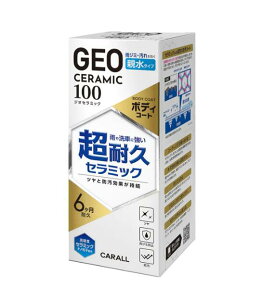 yyVubNtCf[ |Cg3{ 11/20 20:00~11/27 01:59 z WIZ~bN {fBR[g e^Cv 100ml 2145 SFΉ eEo t̃^Cv R[eBO