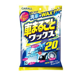  Ԃ܂邲ƃbNXEGbg 20 2029  EGbgV[g E{fBWAXV[g