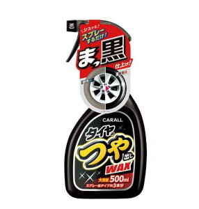 yyVubNtCf[ |Cg3{ 11/20 20:00~11/27 01:59 z ^ĈobNX 500ml 2066 ^CEOihj p[c̉o