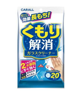  KXN[i[EGbg 20 2056 KXEGbgV[g