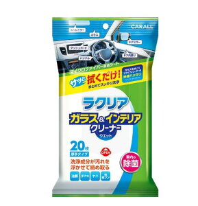 yyVC[OXӍ |Cg3{ 11/14 10:00~11/16 23:59 z@NAKXCeAN[i[EGbg@20@2121@KXEpEGbgV[g