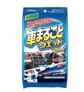 yyVC[OXӍ |Cg3{ 11/14 10:00~11/16 23:59 z@Ԃ܂邲ƃEGbg@30@2008@EGbgV[g@SFΉ