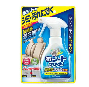 @zV[gN[i[_fnY܃vX@250ml@2071@zV[g̋͂悲ꗎƂ