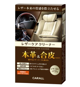 yyVubNtCf[ |Cg3{ 11/20 20:00~11/27 01:59 z@U[PAN[i[@180ml@2123@{vEN[i[