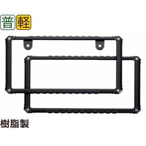 y}\Ԓ |Cg3{ 11/4 20:00~11/11 23:59 zY EX-209 ^tlXt[Zbg JimnyEJimny SIERRAp Wj[ Wj[VG p[c ANZT[