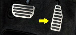 SUZUKI スズキ 純正 アクセサリー パーツ WAGONR SMILE ワゴンRスマイルステンレスペダル(アクセルペダル) 49400-74PA0 MX91S MX81S オプション