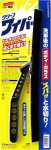 \tg99@N[Cp[