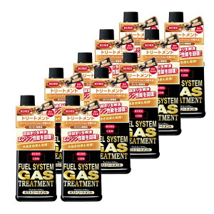 H KURE KXg[ggy10{Zbgz yE-2301-12Lz