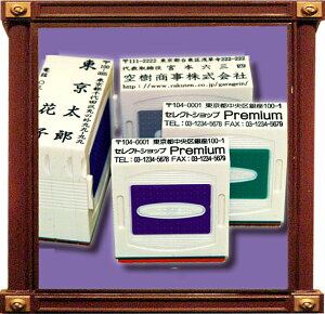 yz8FIׂP[Xt@AhX2(G)eqS^6s@GXg}[Obv̗p