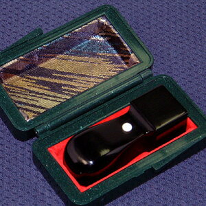 【送料無料】VIPケース付き 角 印(会社印) 黒水牛/21ミリ