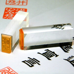 yzP[Xt@F֖hS ^ 15~×7.5~@镶^2Zbg