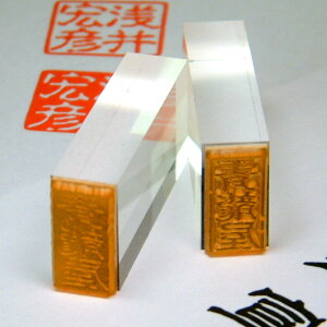 yzP[Xt@F֖hS ^ 18~×9~@镶^2Zbg