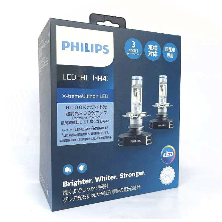 PHILIPS Headlight LED Bulb H4 6000K 3200/2400lm 12V 23W X-treme