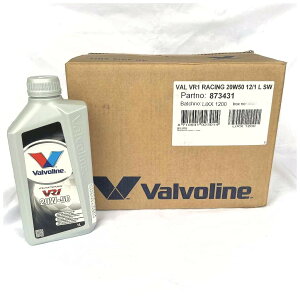 【ヨーロッパ製造品】 Valvoline バルボリン VR1 Racing レーシング エンジンオイル 20W-50 鉱物油 A3/B4 1Lボトル×12本入り 873431