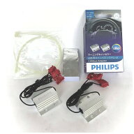 日本正規品 PHILIPS フィリップス ワーニングキャンセラー　LED用キャンバスシステム 21W LED専用 ハイフ…