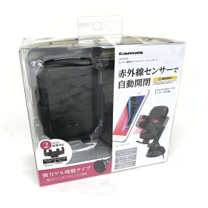 ݌ɗL܂ ԊOZT[ŎJ^b`@dqH tamas@ZT[JX}zz_[@_bV{[h@TKR15DB