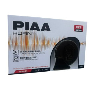 PIAA �s�A �d�ቹ �Q�����^ �z�[�� 400Hz/500Hz 112dB�̑剹�ʁ����g�U �A�[�X�n�[�l�X���� 2�� �ۈ���K���i �Ԍ��Ή��i HO-13