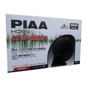 PIAA sA [dቹ@Q^ oXz[ 390Hz{430Hz 112dB̑剹 2 ۈKi ԌΉi HO-17