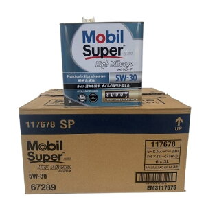 6ʃZbg 󂠂 @Ki@Mobil@Super 2000 High Mileage@[r@X[p[2000@nC}C[W@GWIC SP@5W-30@3L 