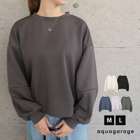 クーポンで半額■ PUダイバー袖切替え トップス 秋 M レディース 袖 切り替え トレーナー ボリュームスリーブ 秋トップス レディーストップス キレイめトップス 秋トップスレディース レディーストップス長袖 きれいめトップスレディース