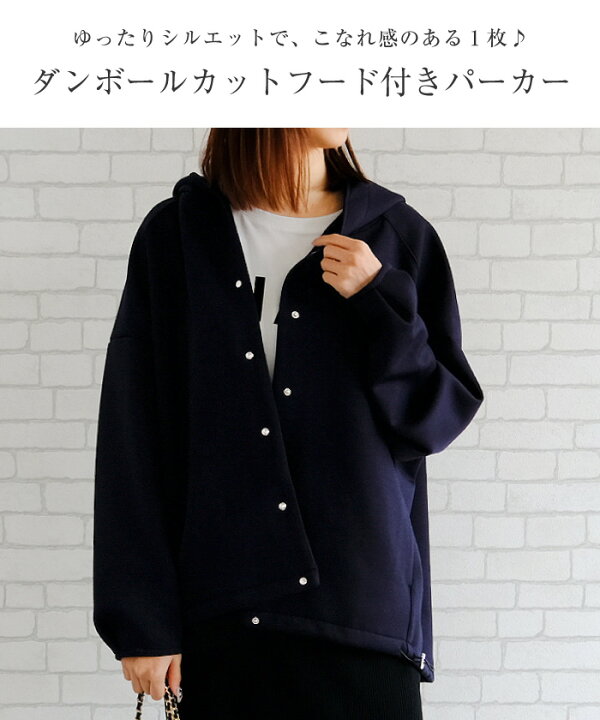 楽天市場】クーポンで最大20％OFF□ ダンボールカットフード付き 