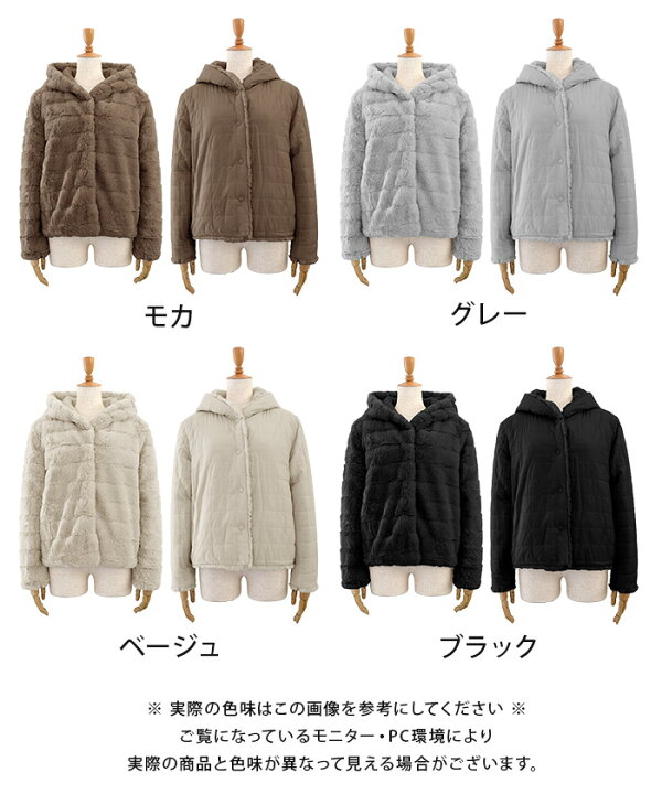 楽天市場】フェイクファー リバーシブルショートコート 冬 M L 