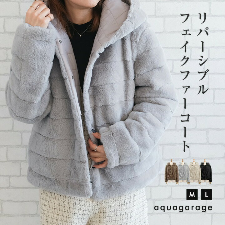 楽天市場】フェイクファーリバーシブルショートコート 春 秋 冬 M L 