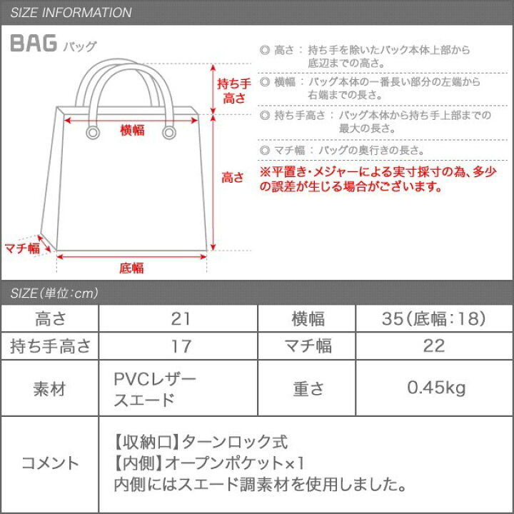楽天市場】ハンドバッグ 小さめ レディース 革 レディースバッグ 