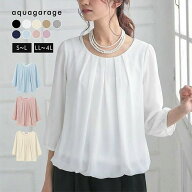 シフォンブラウス 7分袖 七分袖 レディース シフォン ブラウス 長袖 s m l xl ll 3l 4l フォーマル ブラ…