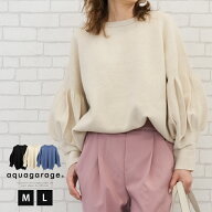 袖バルーンニットトップス レディース 秋 冬バルーンスリーブ ニット 長袖 M L 秋冬 ニットトップス バル…