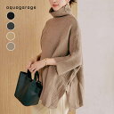 ニット セーター オシャレ ポンチョ コーデ トップス ニットポンチョ レディース タートルネックニット 女性 冬 長袖 おしゃれ タートルネック タートル ハイネック タートルニット オーバーサイズ 大きいサイズ ゆったり ビッグシルエット ブラック ベージュ チャコール