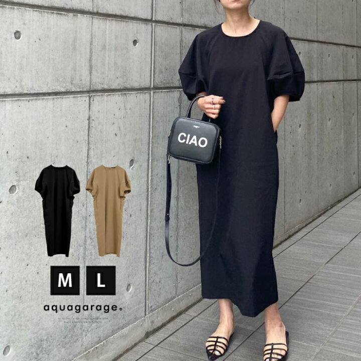 楽天市場】ボリュームスリーブワンピース レディース 夏 M L 
