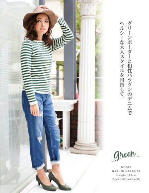 楽天市場 最大 Offクーポン配布中 送料無料 ボーダー Tシャツ ディース ホワイト ネイビー グレー ブラック グリーン ベージュ ボーダー M L 親子コーデ ゆうメール便配送 代引不可 春 秋 冬 Aquagarage アクアガレージ