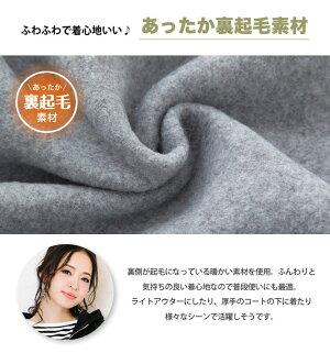 楽天市場 パーカー 裏起毛 ダブルジップ レディース 秋 冬 フード 長袖 ノーマル丈 ロング丈 ブラック ホワイト グレー チャコール キャメル カーキ M L ルームウェア Aquagarage アクアガレージ