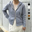 裏起毛 パーカー レディース 秋 冬 ダブルジップ フード 長袖 ジップアップパーカー 可愛い ジップパーカー 裏起毛パーカー レディースパーカー ダブルジップパーカー ジップ ノーマル丈 ロング丈 ブラック ホワイト グレー チャコール キャメル カーキ M L ルームウェア