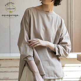 コットン100ビッグTシャツ