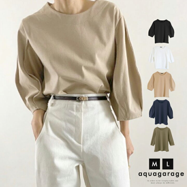 楽天市場 レディース トップス きれい め 半袖 デザイン おしゃれ カットソー レディーストップス 夏 Tシャツ M L 五分袖 5分袖 レディースtシャツ 七分袖 ぽわん袖 レディースtシャツ半袖トップス レディース夏トップス 送料無料 ゆうメール便配送 代引不可