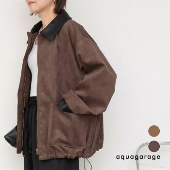 襟配色フェイクスエードジャケット