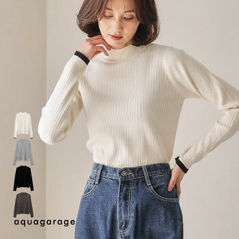 ボトルネックリブニットトップス