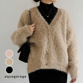 【2025新作】 フェザーニットカーディガン 秋 冬 M レディース