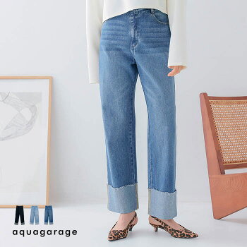 ロールアップデニムパンツ