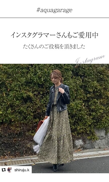 楽天市場】ワンピース花柄 ティアード レディース 春 秋 長袖 マキシ丈 