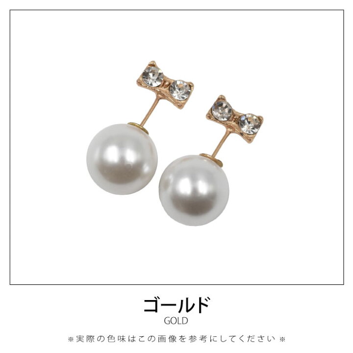 楽天市場】カフスピン カフスボタン 送料無料 アクセサリー 小物 付属 