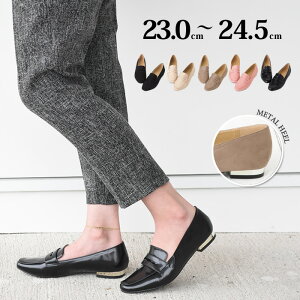 _20OFF^N[|zz _1000~|bL^ ^q[ [t@[pvX fB[X ubN x[W O[W sN ɂȂ [q[ pvX [t@[ t  RC