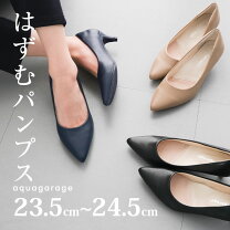 楽天市場】オフィスカジュアル パンプスの通販