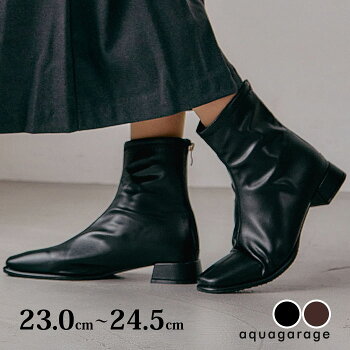 ショートブーツ